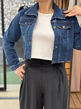 کت کراپ جین