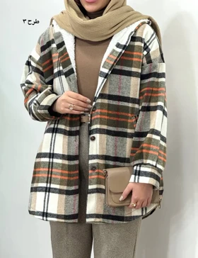 پالتو پشمی داخل تدی کلاهدار پردیس