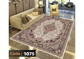 روفرشی کشدار ترک کد 1075