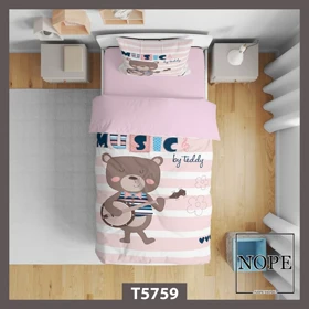 روتختی کودک طرح خرس مدل T5759