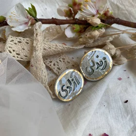 گوشواره زندگی