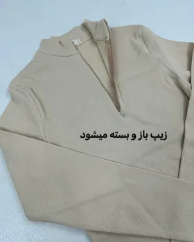 کراپ نیم زیپ