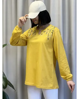 بلوز میکس رامیلا