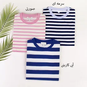 تیشرت راه راه 18558