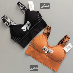 نیم‌تنه SHIEN girl باشگاهی 36 38
