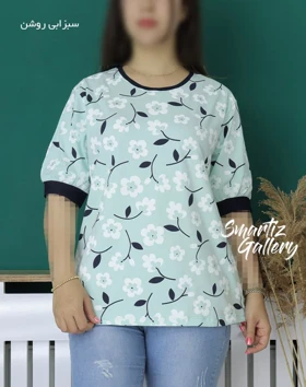 تیشرت سارگل