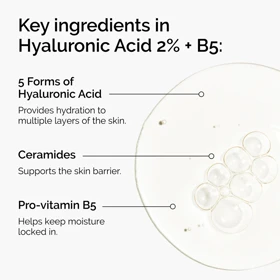 سرم هیالورونیک اسید 2% اوردینری The Ordinary Hyaluronic Acid 2% + B5