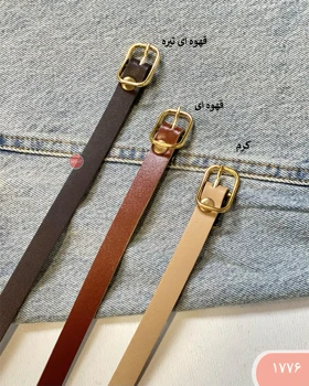 کمربند زبانه دار 1776