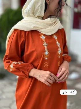 دل افروز