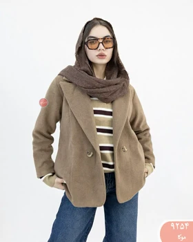 پالتودودکمه پینا 9254