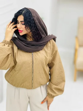 بامبر آستردار