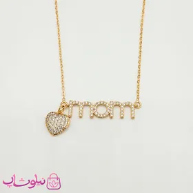 گردنبند دخترانه ژوپینگ مدل مادر mom