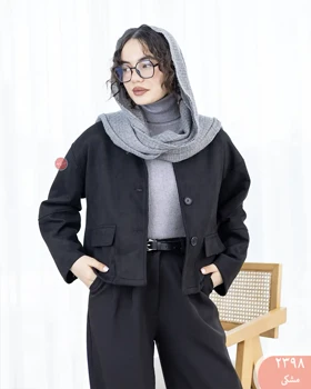 کت سوئیت 2398