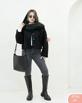 کت کراپ تدی 8285