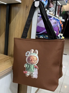 ساک دوشی لبوبو در دو رنگ