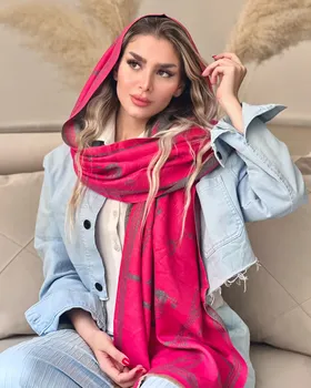 شال هرمس