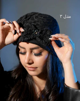 توربان گیپور زنانه مل مل