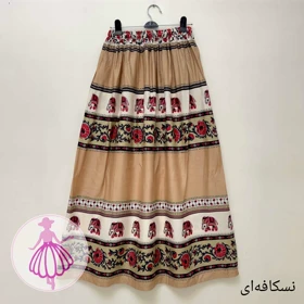 دامن نخی بلند طرح هندو در رنگبندی متنوع (نسکافه ای)