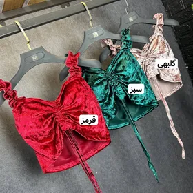 نیم‌تنه کاپ‌دار جلوگره