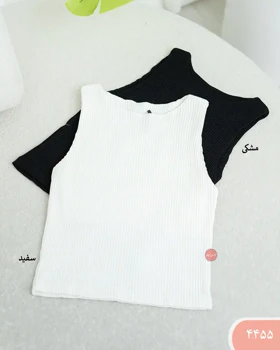 کراپ تاپ کرکره ای 4455