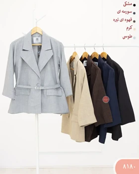 کت کمربندپانچی 8180