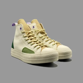 کانورس پلتفرم دیزرت Converse Platform Desert