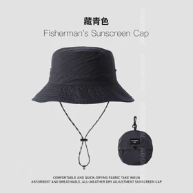 کلاه آفتابی جمع شو XMZ251 (سرمه ای)