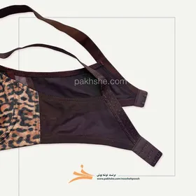 ست پلنگی مینیمایزر برند نوشه پوش