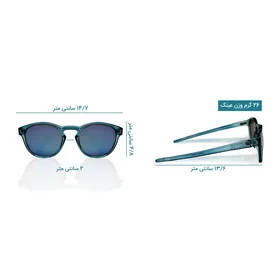 عینک آفتابی اسکچرز مدل SE6284 89D