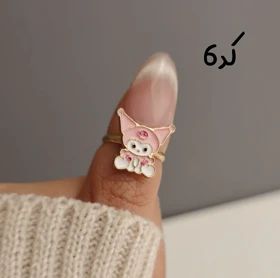 انگشتر بچگانه کرومی/ ملودی