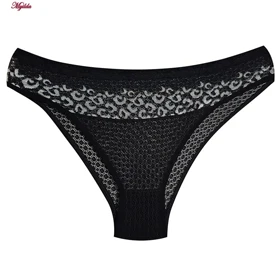 ست شورت و سوتین زنانه کارنا رز مدل فنردار پلنگی طوسی کد 5030-3000-1