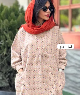 تابان