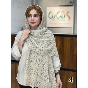 شال کد 1277