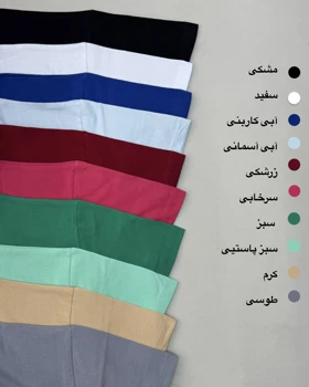 تیشرت زرافه