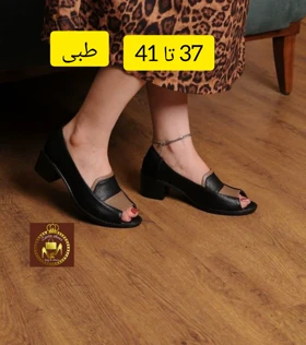 صندل جلو باز طبی زنانه مجلسی اداری گلوریا