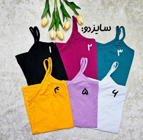 تاپ ساده مدادرنگی کد 786