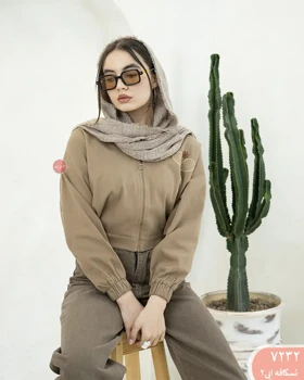 بامبر تنیس 7232