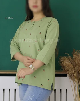 بلوز آلبالو