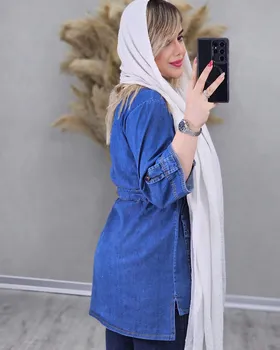 مانتو جین