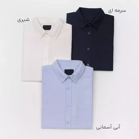 پیراهن مردانه 1001934