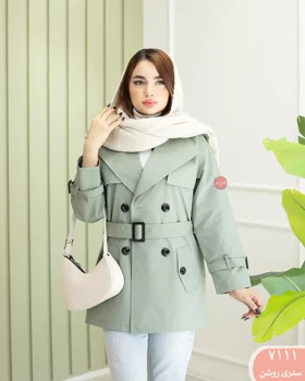 بارانی چهار دکمه ژیلا 7111