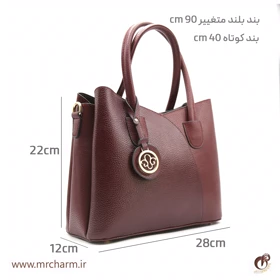 کیف مجلسی چرم زنانه mrc1908