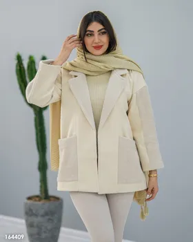 پالتو مدل آریانا کد 1644