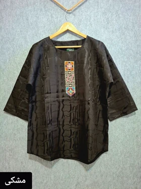 مجلسی رسپینا