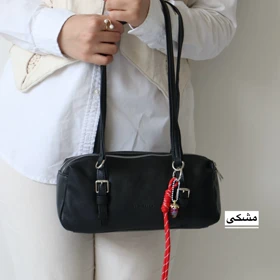 کیف زنانه دوشی مدل ایوانا (مشکی)
