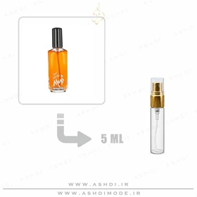 دکانت ادکلن جاست کال می مکسی 5 میل اصلی Just Call Me Maxi Decant 5ml Original