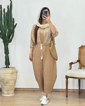 ست رویه و اورال نقشینه