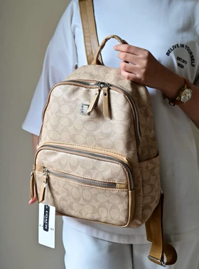 کوله پشتی زنانه بنو BENO مدل سیلوا کد 4933