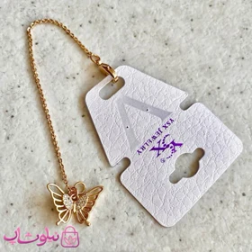 آویز ساعت زنانه وای اس ایکس طرح پروانه کد 1991