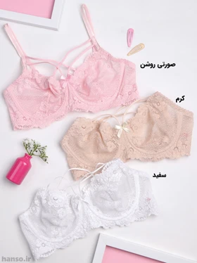 سوتین گیپور فنردار ژوبین